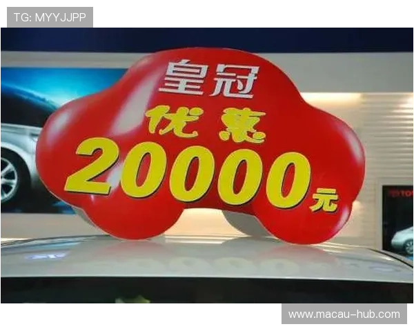 皇冠新现金网官方——全面解析在线博彩平台的安全性与信誉