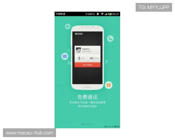 皇冠电子游戏平台注重用户体验，界面设计简洁易操作