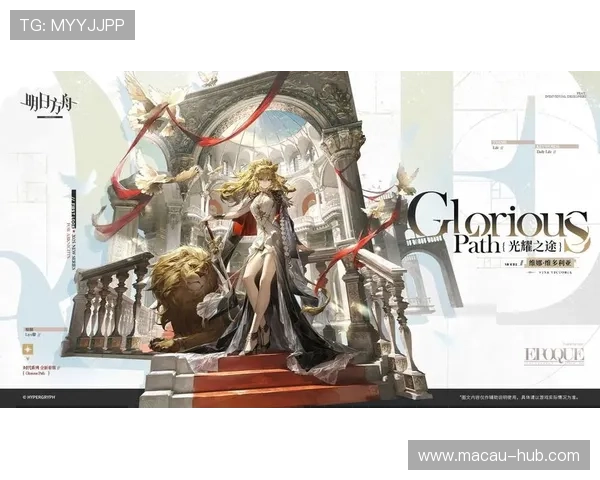 维多利亚手机版的精彩游戏体验分享与评测 维多利亚手机版的精彩游戏体验分享与评测