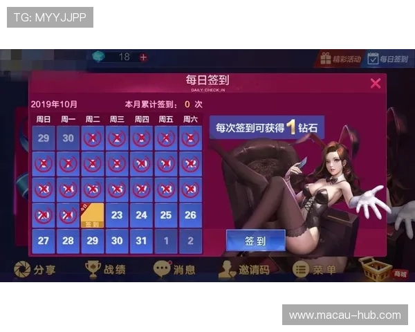 十六铺娱乐app下载官方正版，安全稳定体验多样娱乐玩法