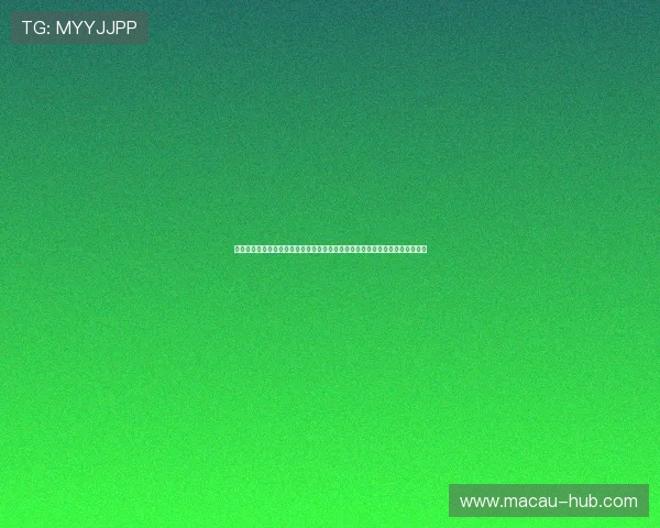 多福财神娱乐七乐彩打造绿色安全的游戏环境,让你无忧享受每一次投注的乐趣 多福财神娱乐七乐彩打造绿色安全的游戏环境,让你无忧享受每一次投注的乐趣