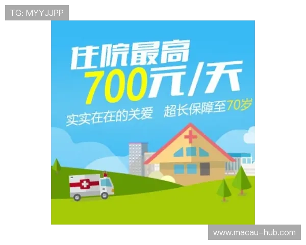 巴黎人官网安全支付指南保障你的每一次交易都安全无忧 巴黎人官网安全支付指南保障你的每一次交易都安全无忧