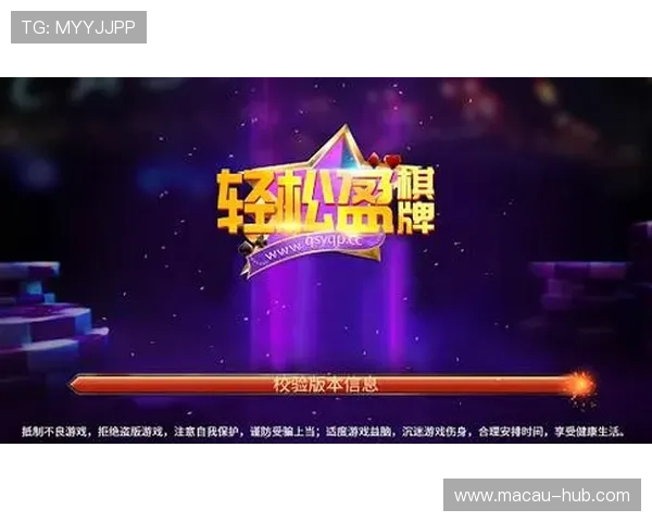 40001百老汇官网电子游戏最新攻略与玩法详解助你轻松赢取大奖 40001百老汇官网电子游戏最新攻略与玩法详解助你轻松赢取大奖