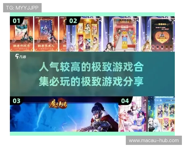 七星手机版下载最新版本,畅享极致游戏体验与丰富奖励内容 七星手机版下载最新版本,畅享极致游戏体验与丰富奖励内容