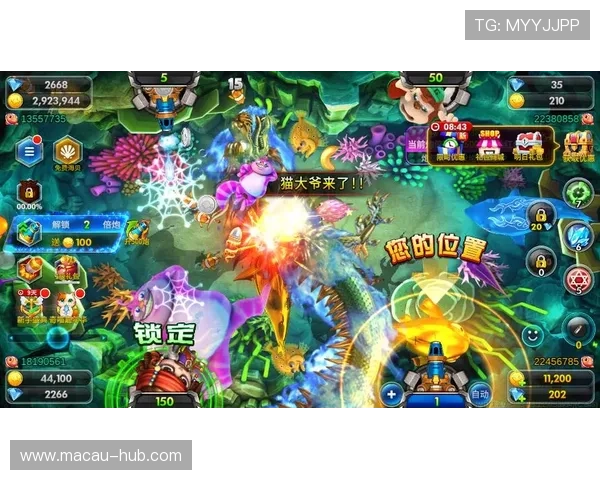 十六浦娱乐场热门游戏推荐及玩法攻略助你轻松赢取大奖