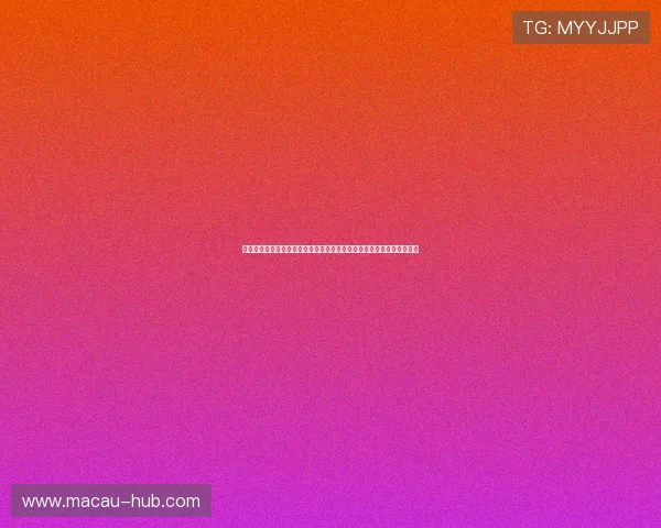 威斯尼斯人真人视讯游戏玩法详解，助你轻松掌握赢取大奖的技巧与策略