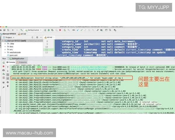 澳门新濠官方旗舰店客户服务中心常见问题及解决方案汇总