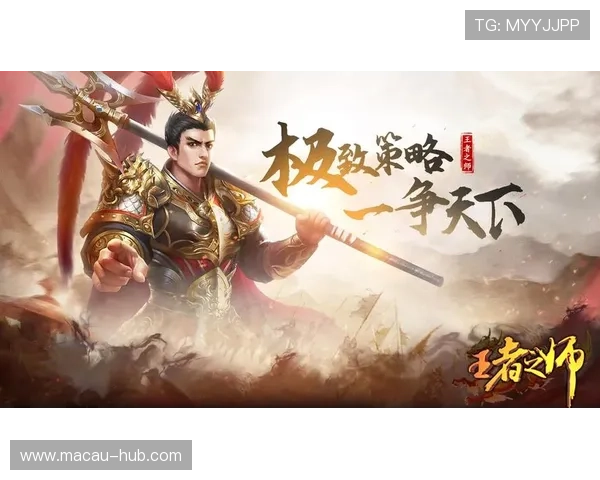 皇家登陆策略指南，助你快速提升战力成为王者之师