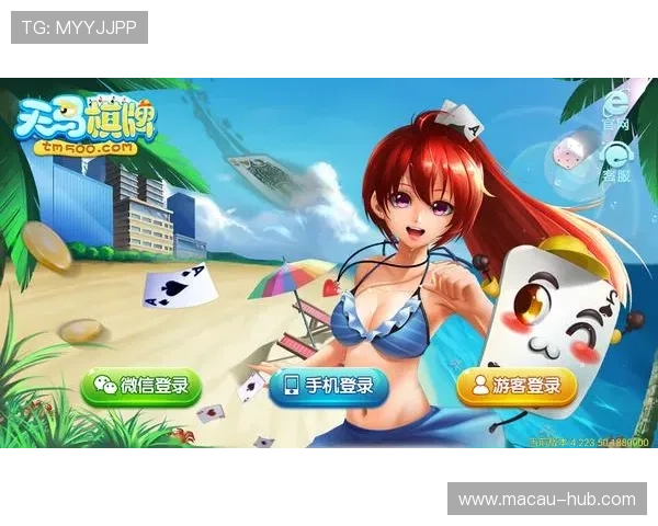 皇庭娱乐app下载详细教程,快速注册登录享受皇庭娱乐丰富游戏内容 皇庭娱乐app下载详细教程,快速注册登录享受皇庭娱乐丰富游戏内容