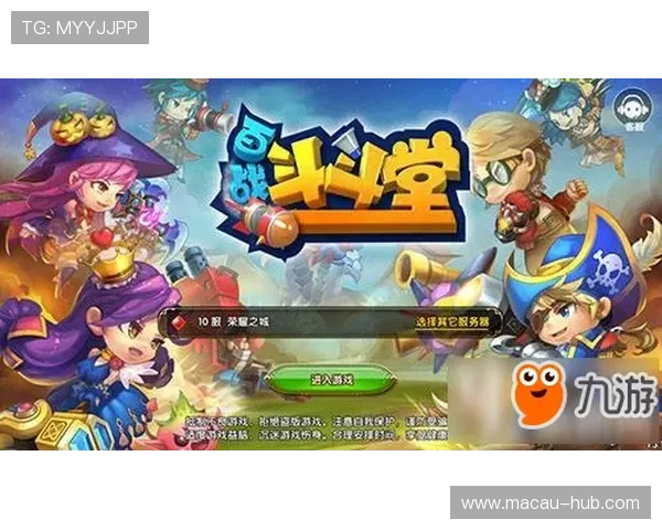 美高梅滚球常见问题解答解决玩家在游戏中遇到的各种疑问
