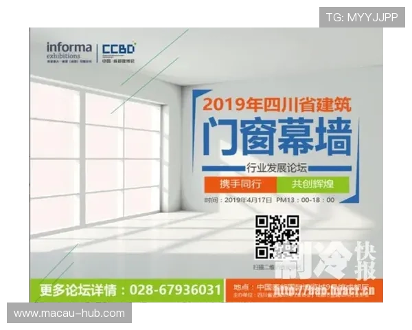 英皇游戏未来发展趋势分析助你把握行业动态与投资机会