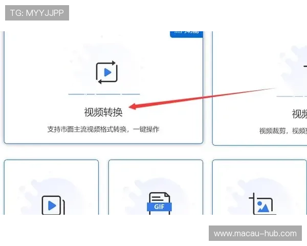英皇网站app如何帮助你轻松掌握在线娱乐的最新动态 英皇网站app如何帮助你轻松掌握在线娱乐的最新动态
