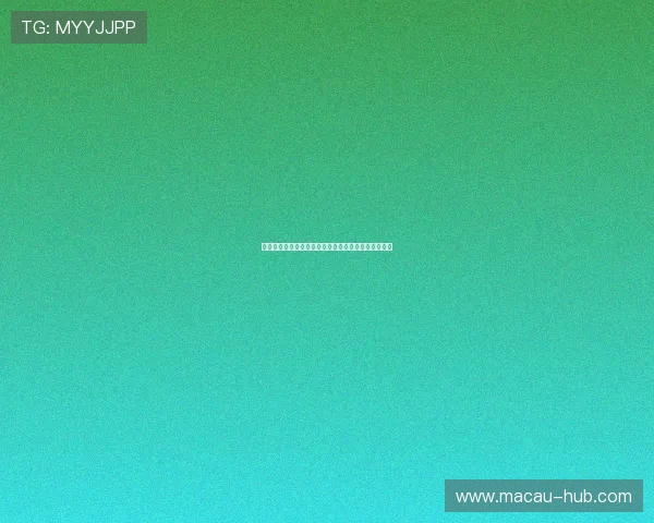 凯旋棋牌官网官网注册流程详解，新用户快速入门提示